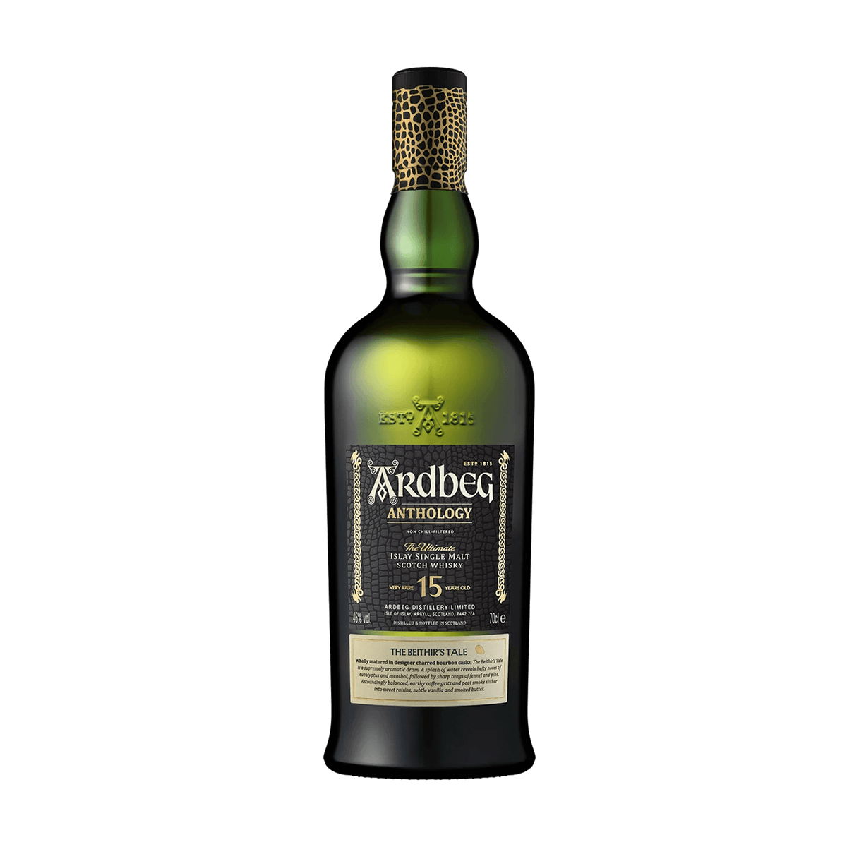 Ardbeg Anthology III: The Beithir&