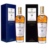 The Macallan 18 Years bundle - two bottles