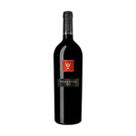 Bodega Numanthia Bodega Numanthia Termanthia 2014 75 cl. 15% - PremiumBottles