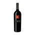 Bodega Numanthia Bodega Numanthia Termanthia 2014 75 cl. 15% - PremiumBottles