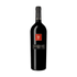 Bodega Numanthia Bodega Numanthia Termanthia 2014 75 cl. 15% - PremiumBottles