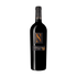 Bodega Numanthia Bodega Numanthia Numanthia 2019 75 cl. 15% - PremiumBottles